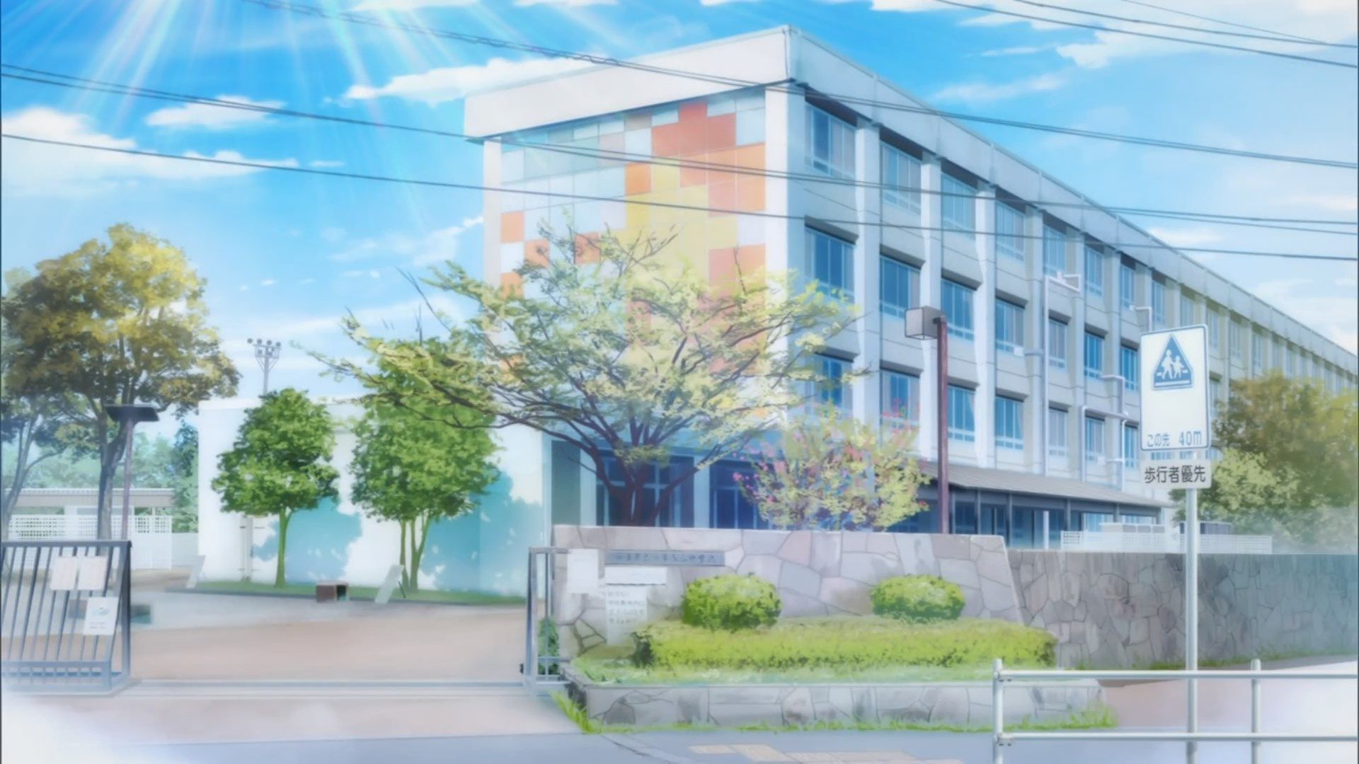 Синій оркестр / Блакитний оркестр