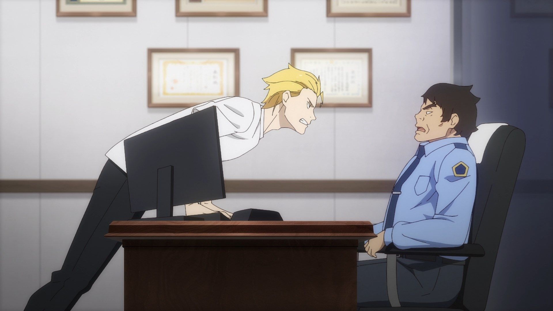 Маргінальна Служба