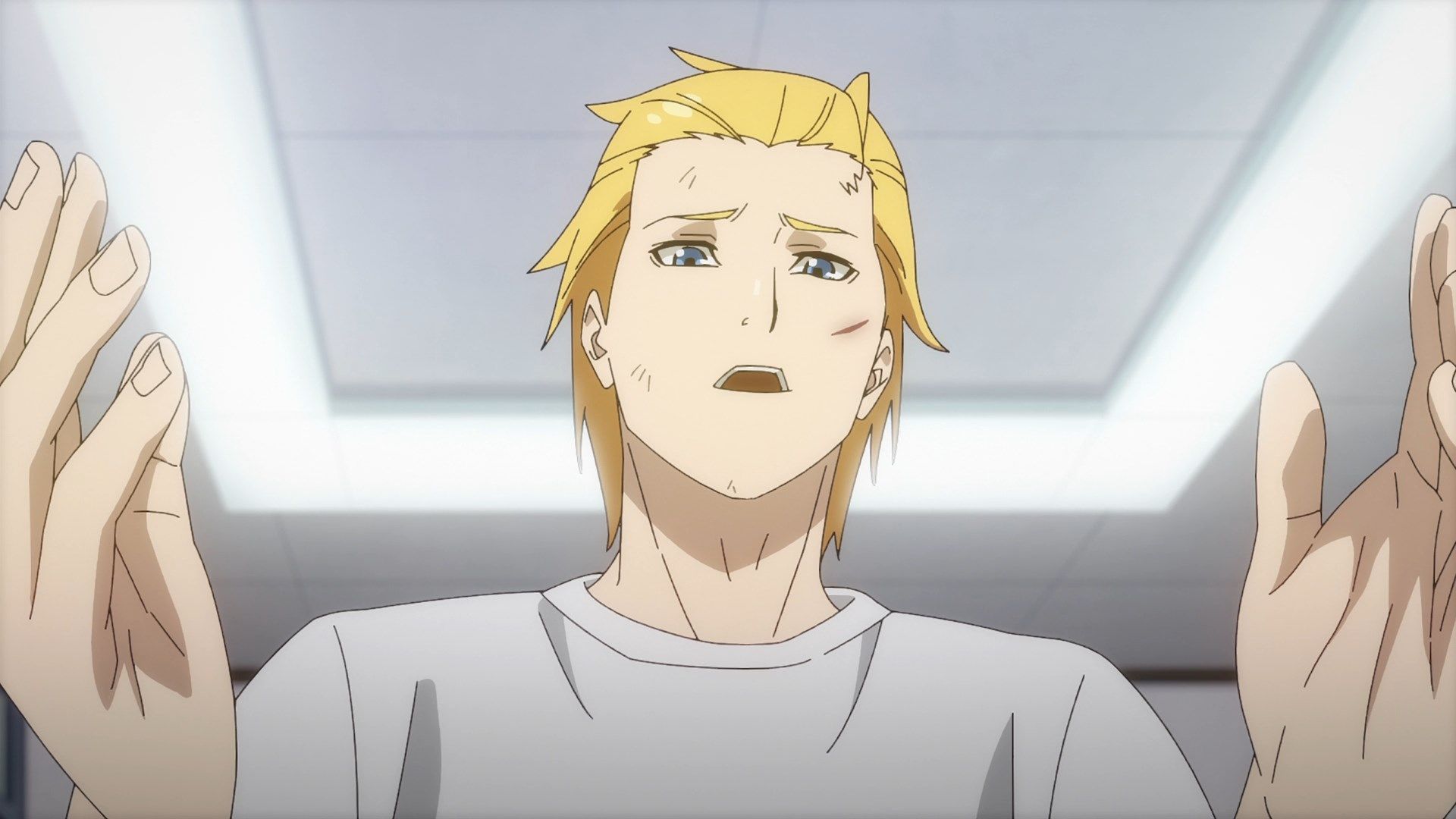 Маргінальна Служба