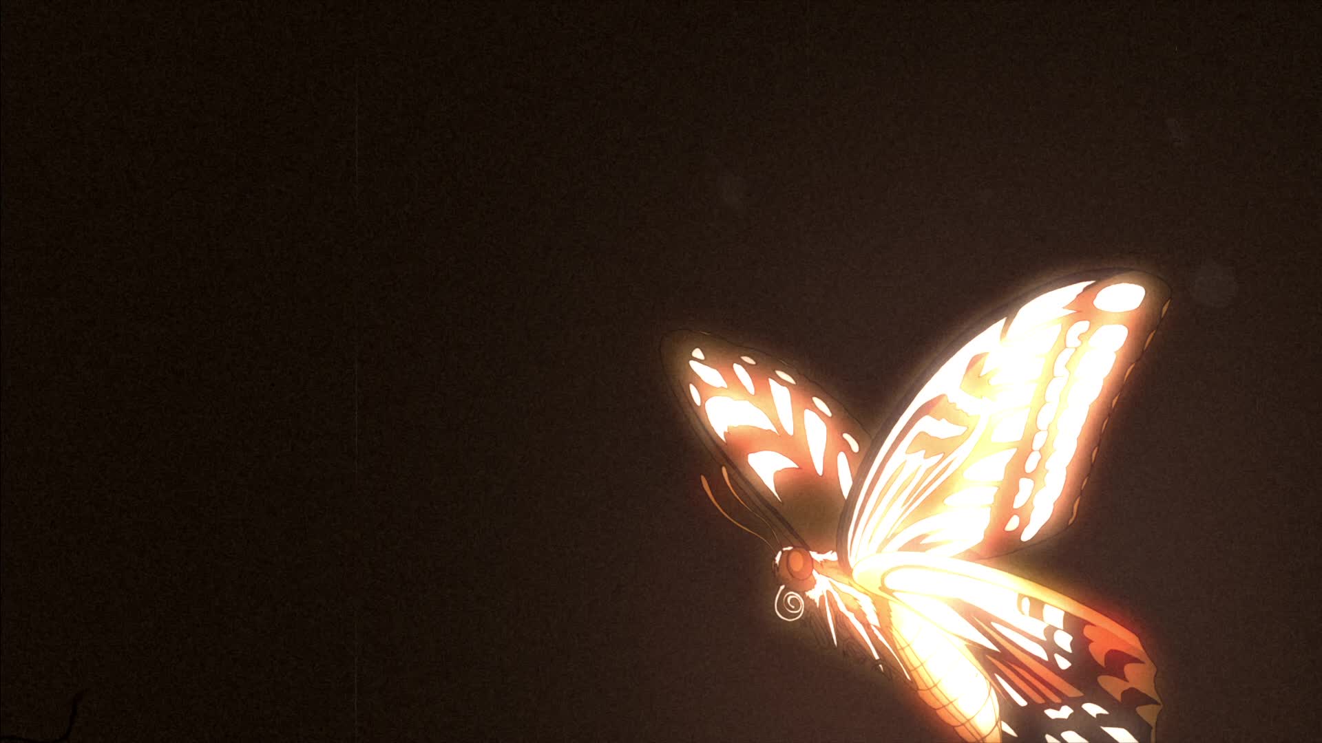 Межа пустоти: Сад грішників - Фільм 1: З висоти польоту птахи