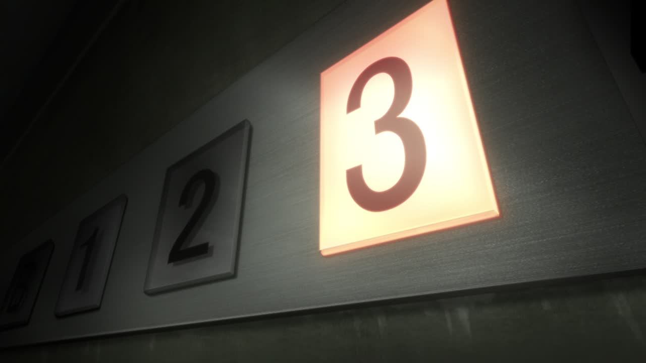 Межа пустоти: Сад грішників - Благословення майбутнього