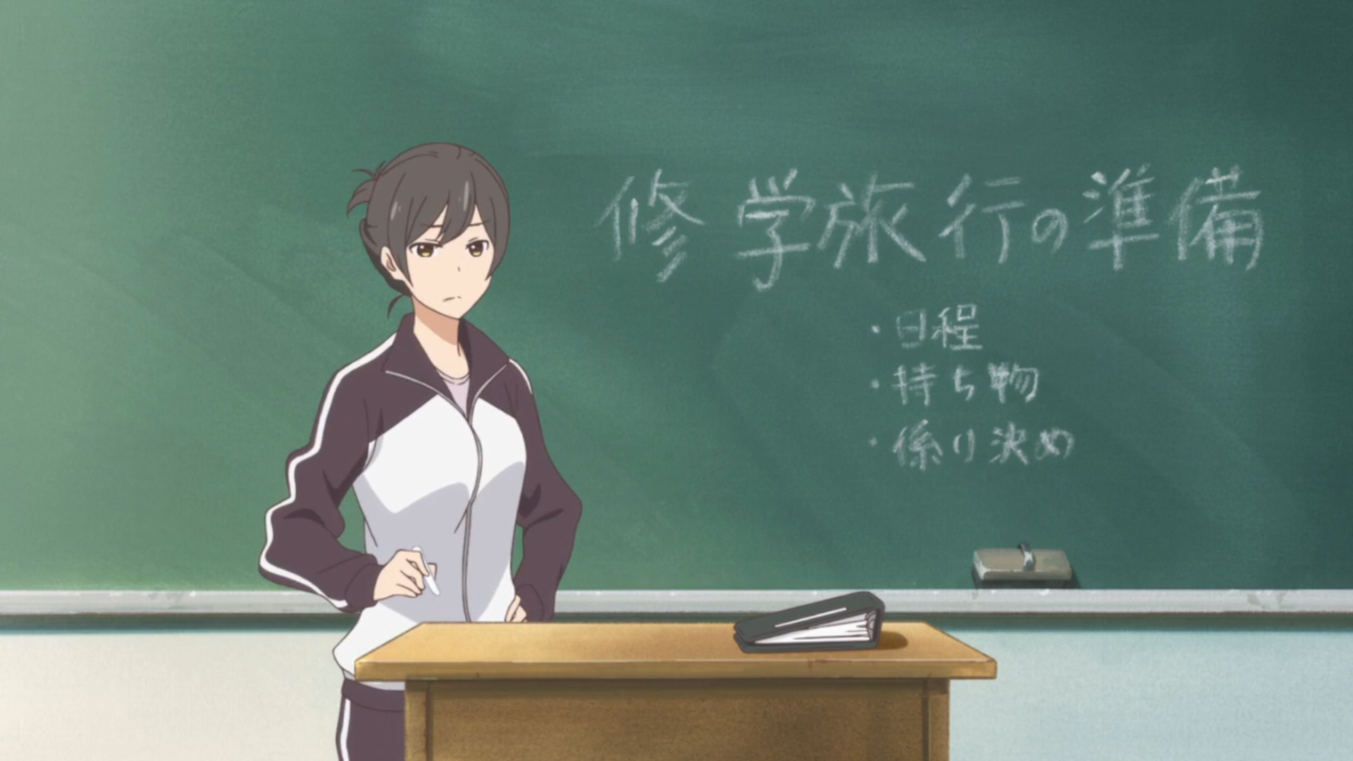 Касе-сан та Ранкове Сяйво