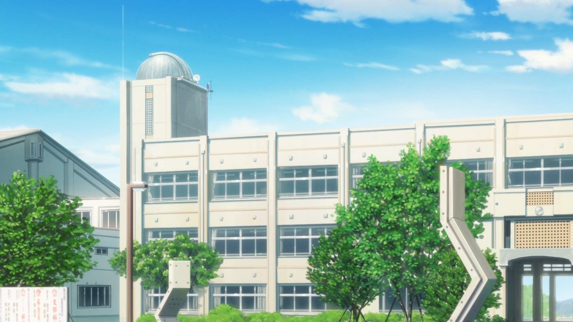 Безсоння після школи