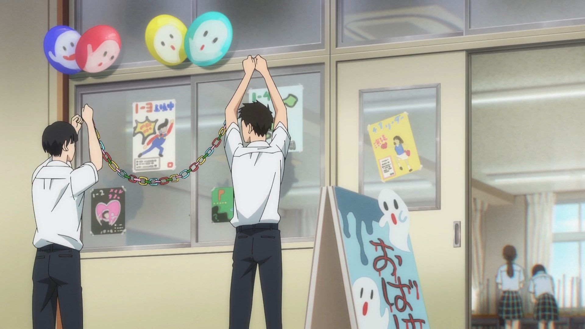 Безсоння після школи