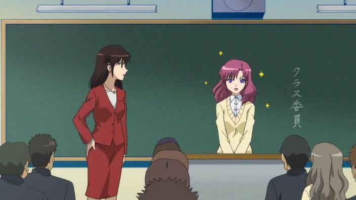 Збоченка з другим розміром