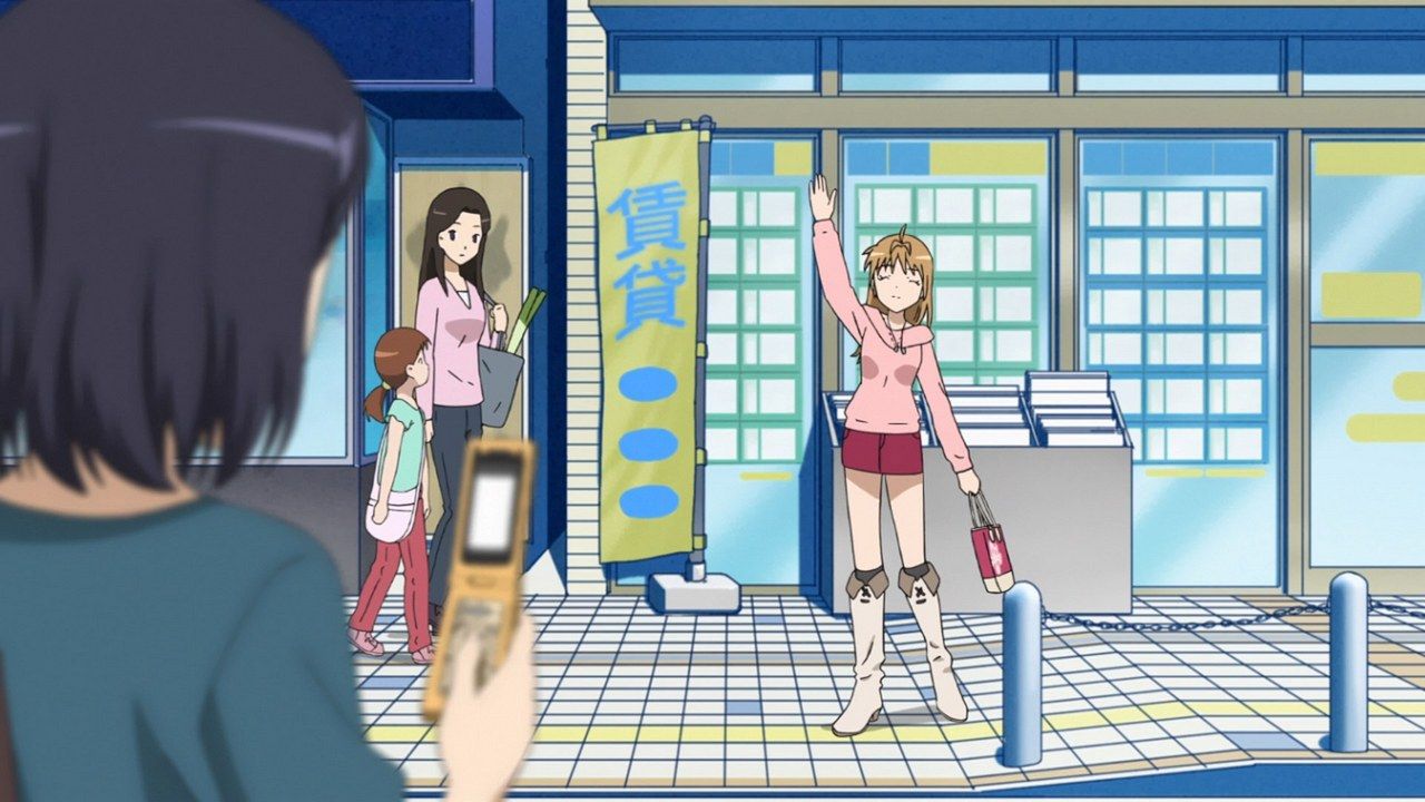 Збоченка з другим розміром