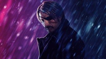 Полярний