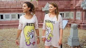 Відпадний препод 2