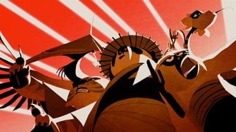 Кунг-Фу Панда