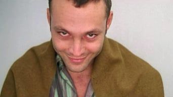 Психо