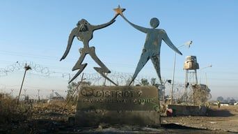 Девʼятий округ / Район №9
