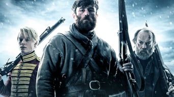 Чорний 47-й