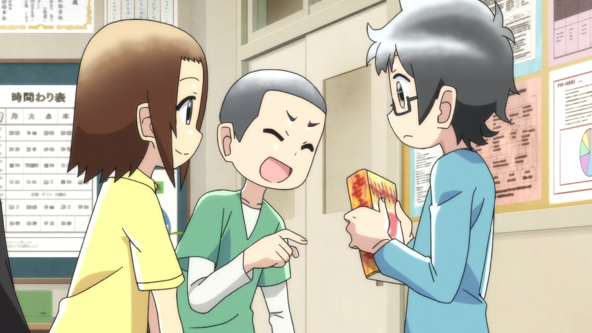 Мій дивакуватий друг