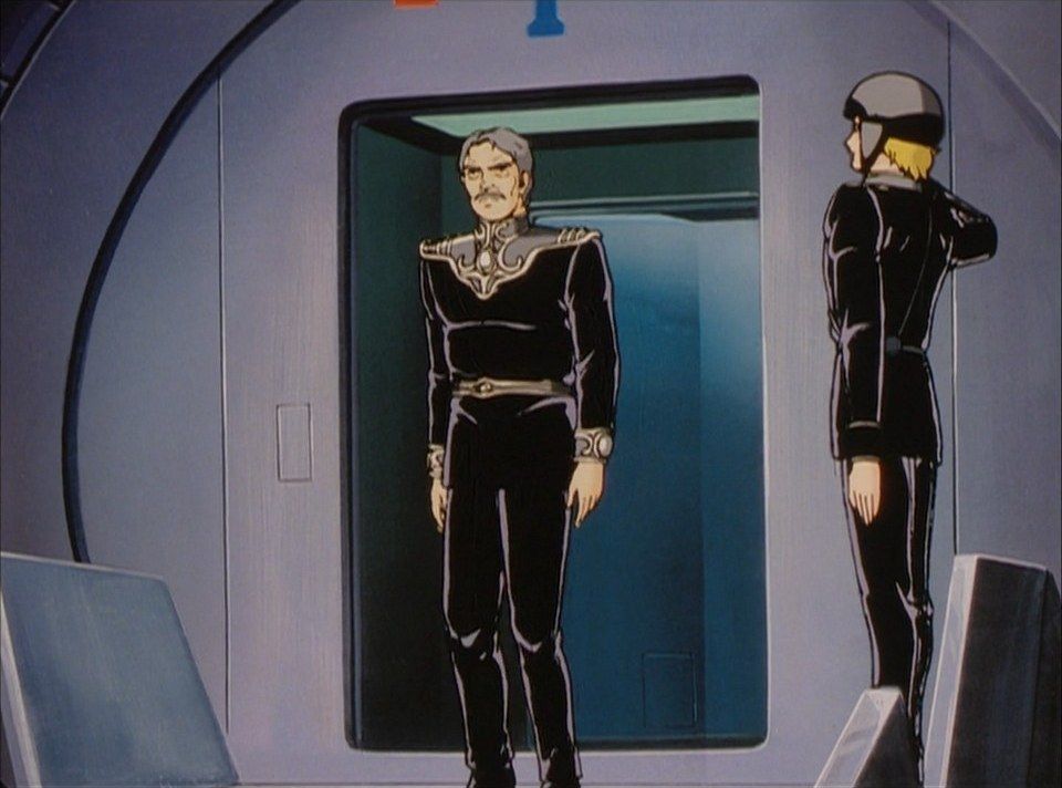 Легенда про галактичних героїв