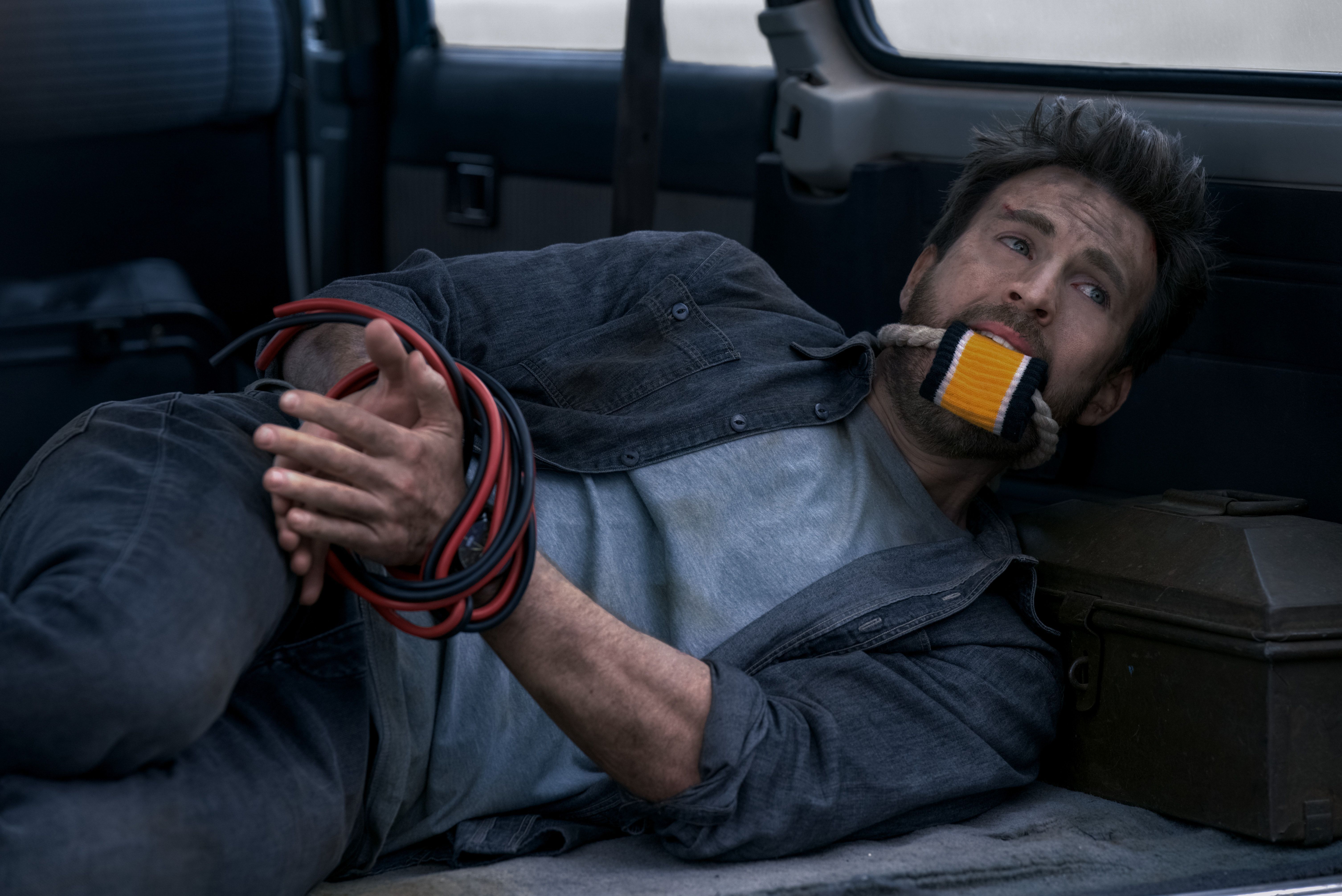Небезпечне побачення
