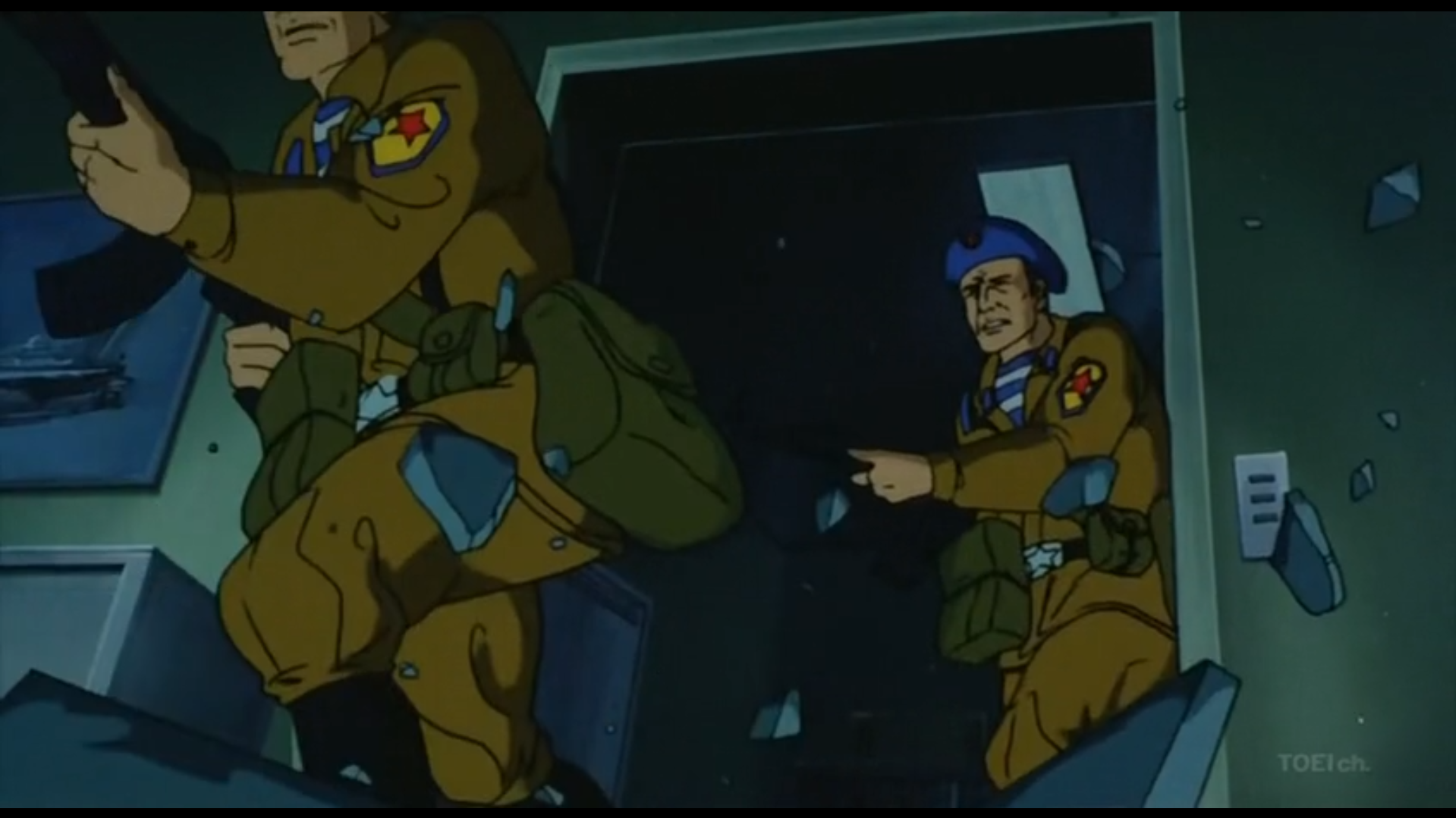 Війна Майбутнього 198