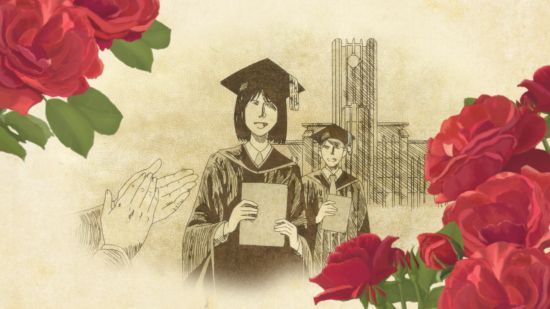 Геть неробство!