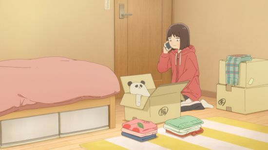 Геть неробство!