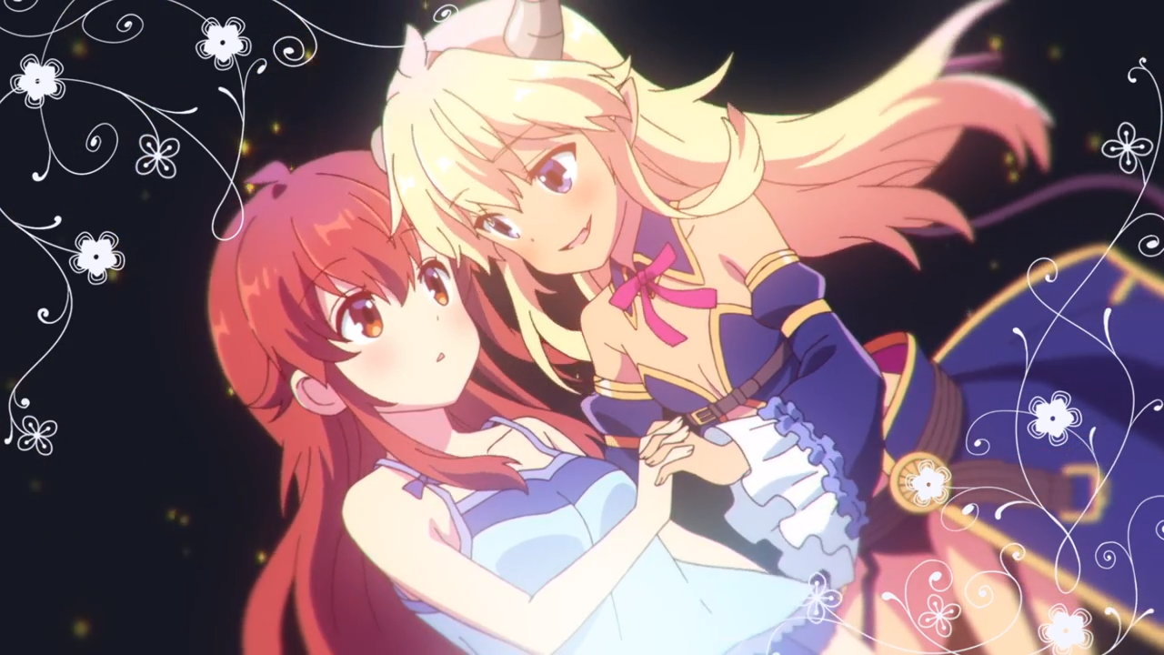 Демоничка з нашого району