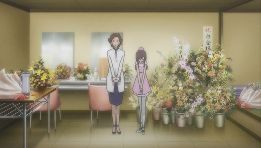 Спід Ґрафер / Швидкісний Графер