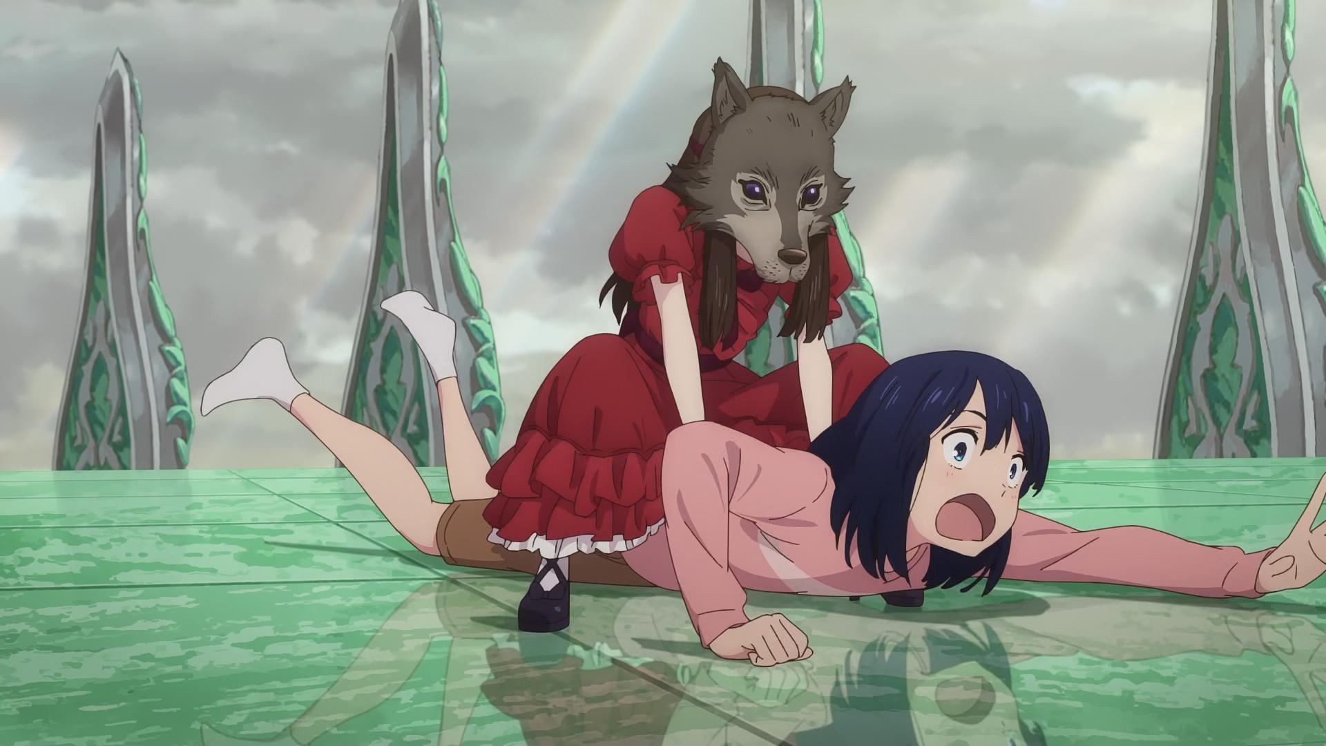 Самотній замок у дзеркалі