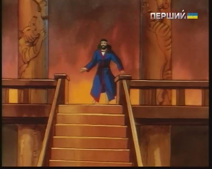 Сандокан