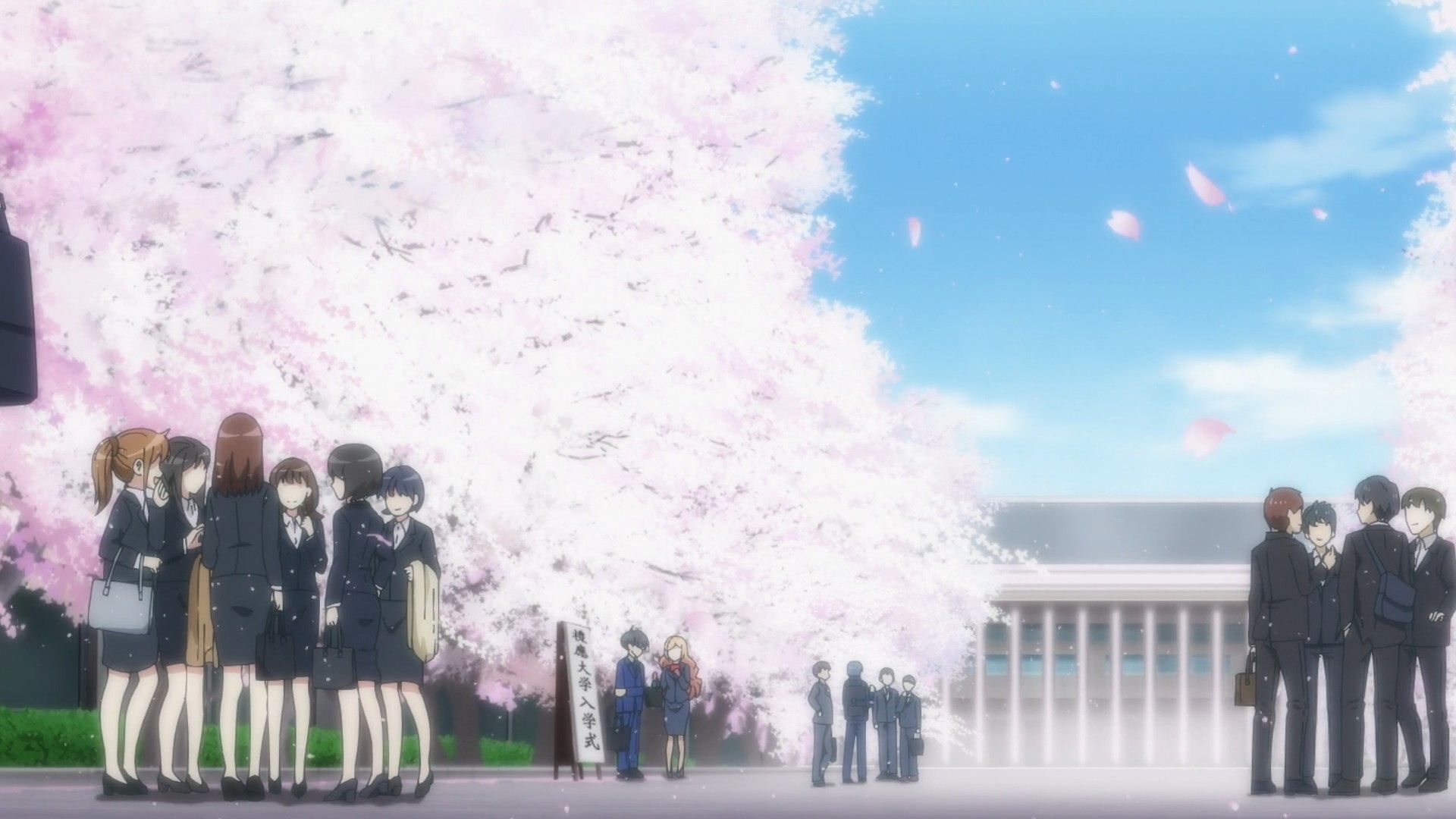 Темне зібрання