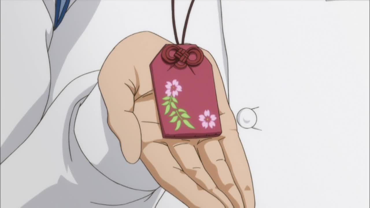 Оберіг Хімарі