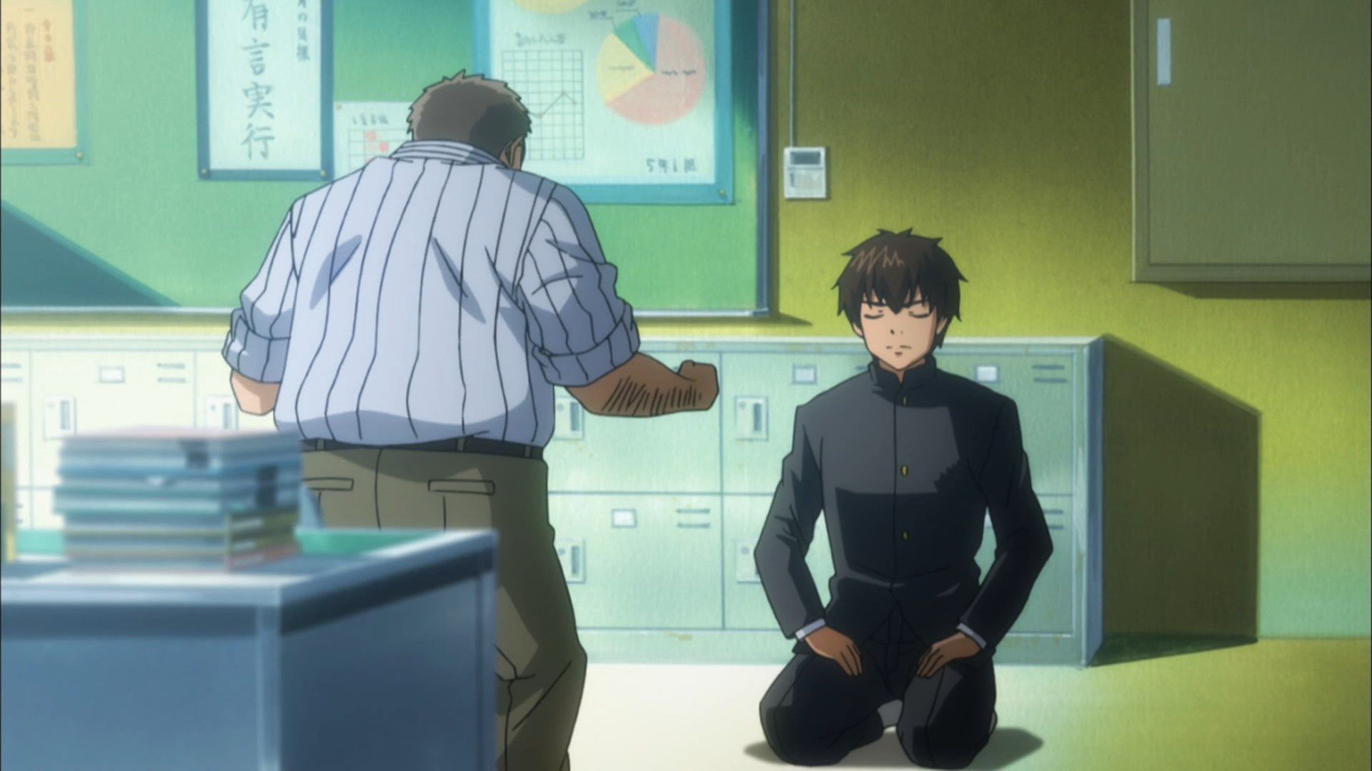 Становлення легенди