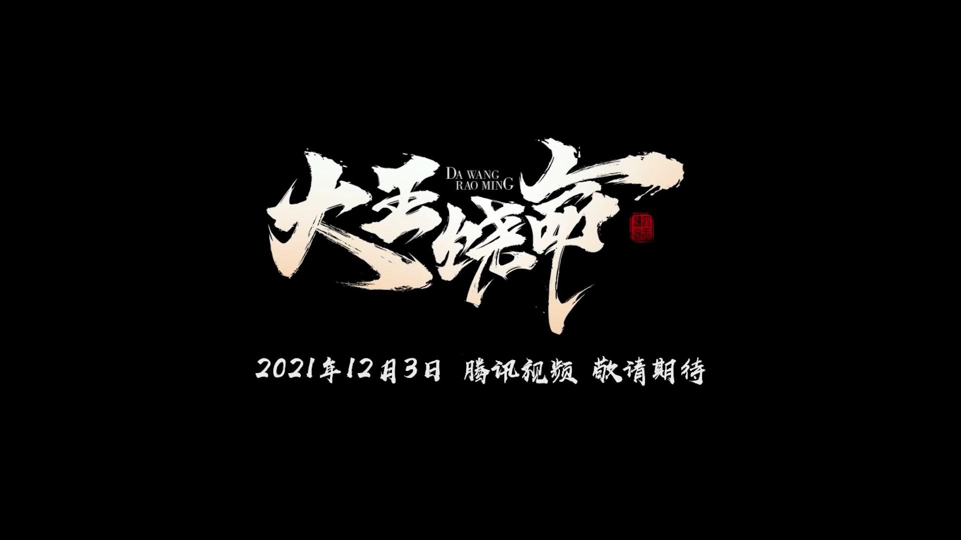 Змилуйтеся наді мною, могутній Лорде!