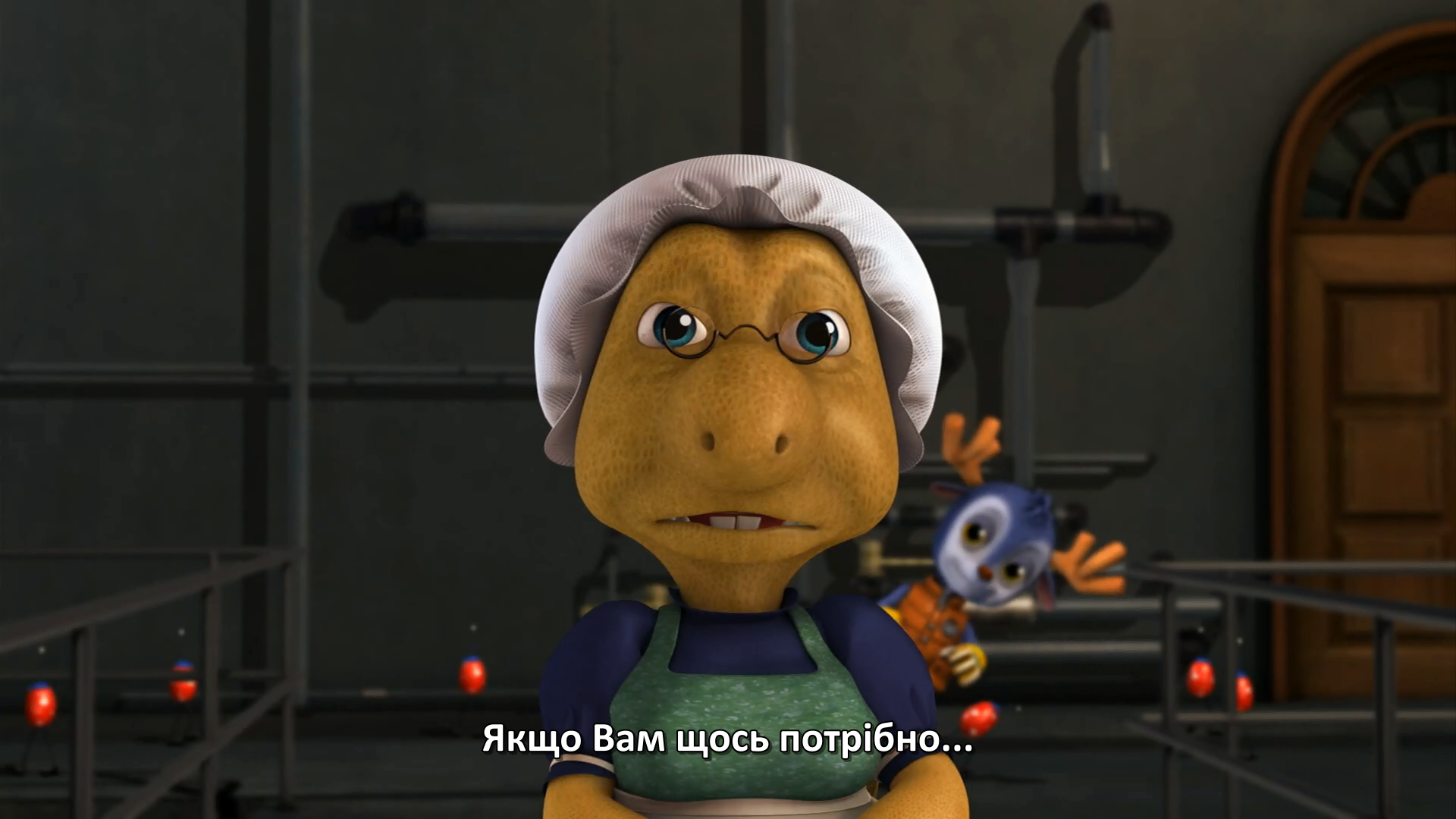 Пригоди Гоббі / Маленький Ґоббі