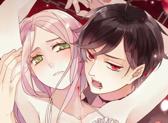 Солодкі сліди укусів