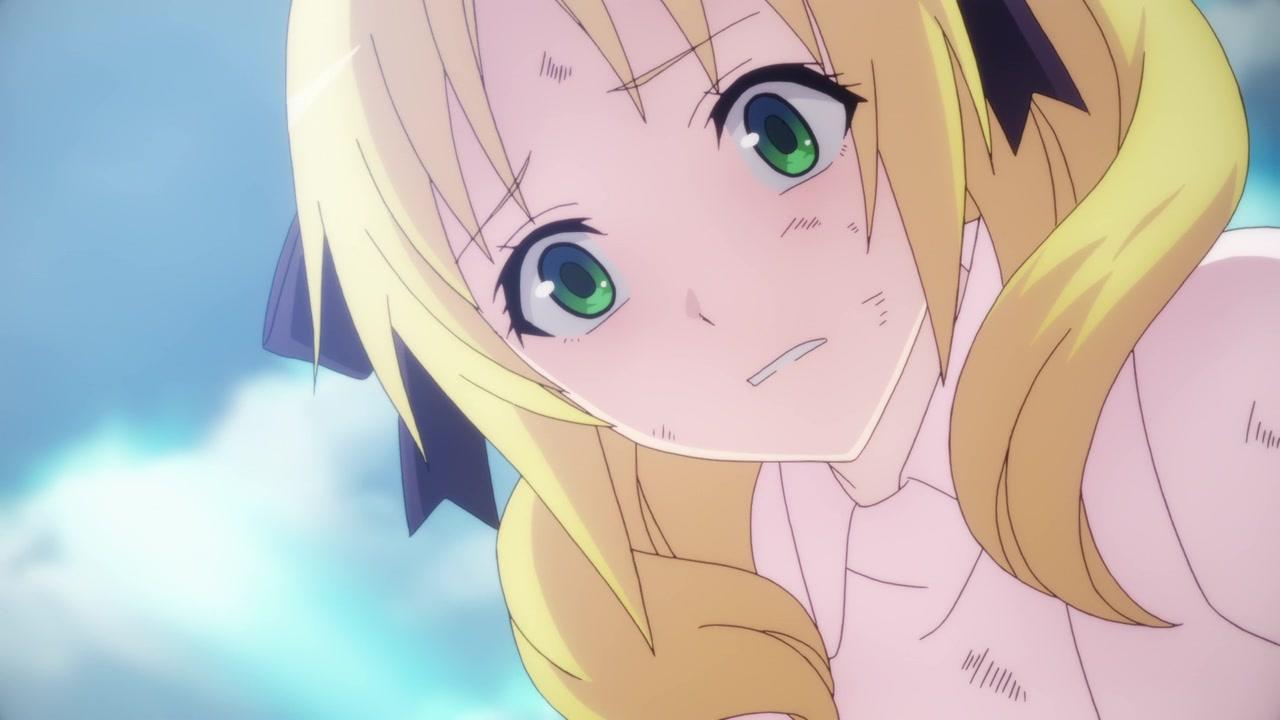 Певний науковий Акселератор