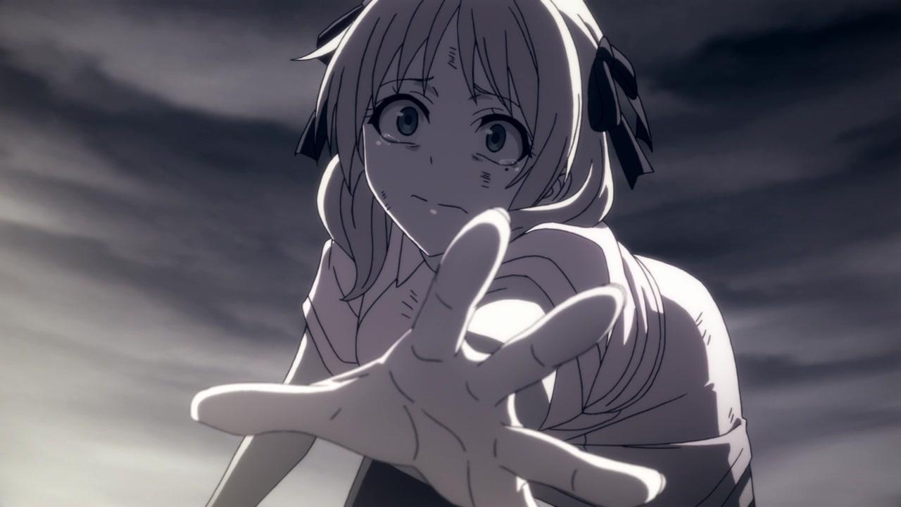 Певний науковий Акселератор