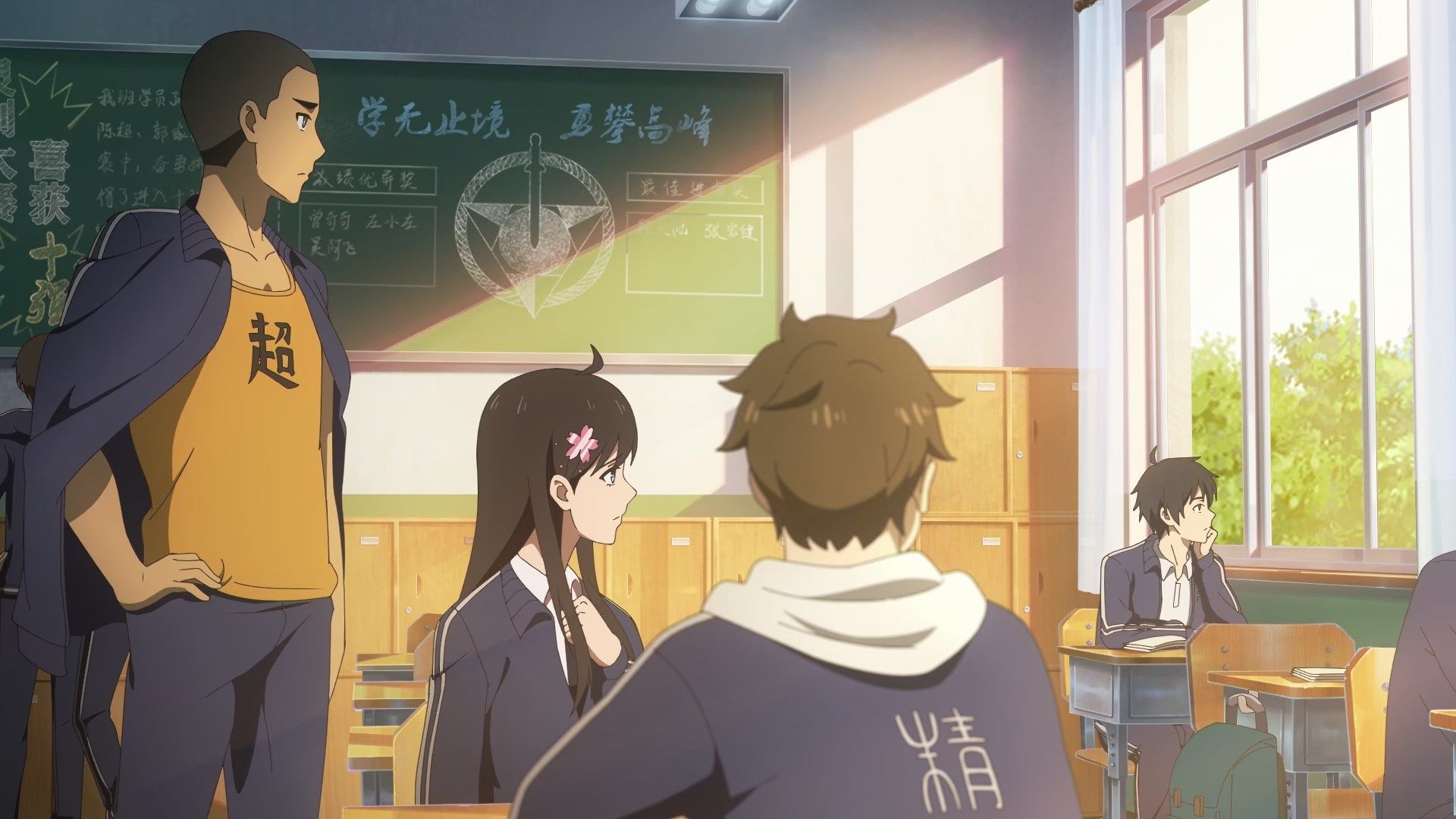 Повсякденне життя Безсмертного Короля