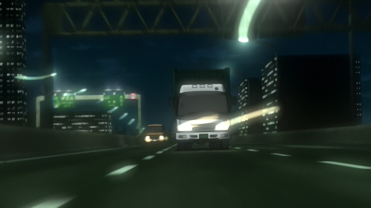 Ванґан Міднайт 