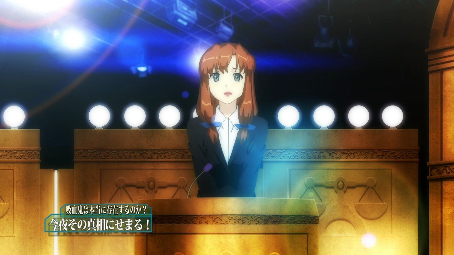 Танець на Узбережжі Вампірів