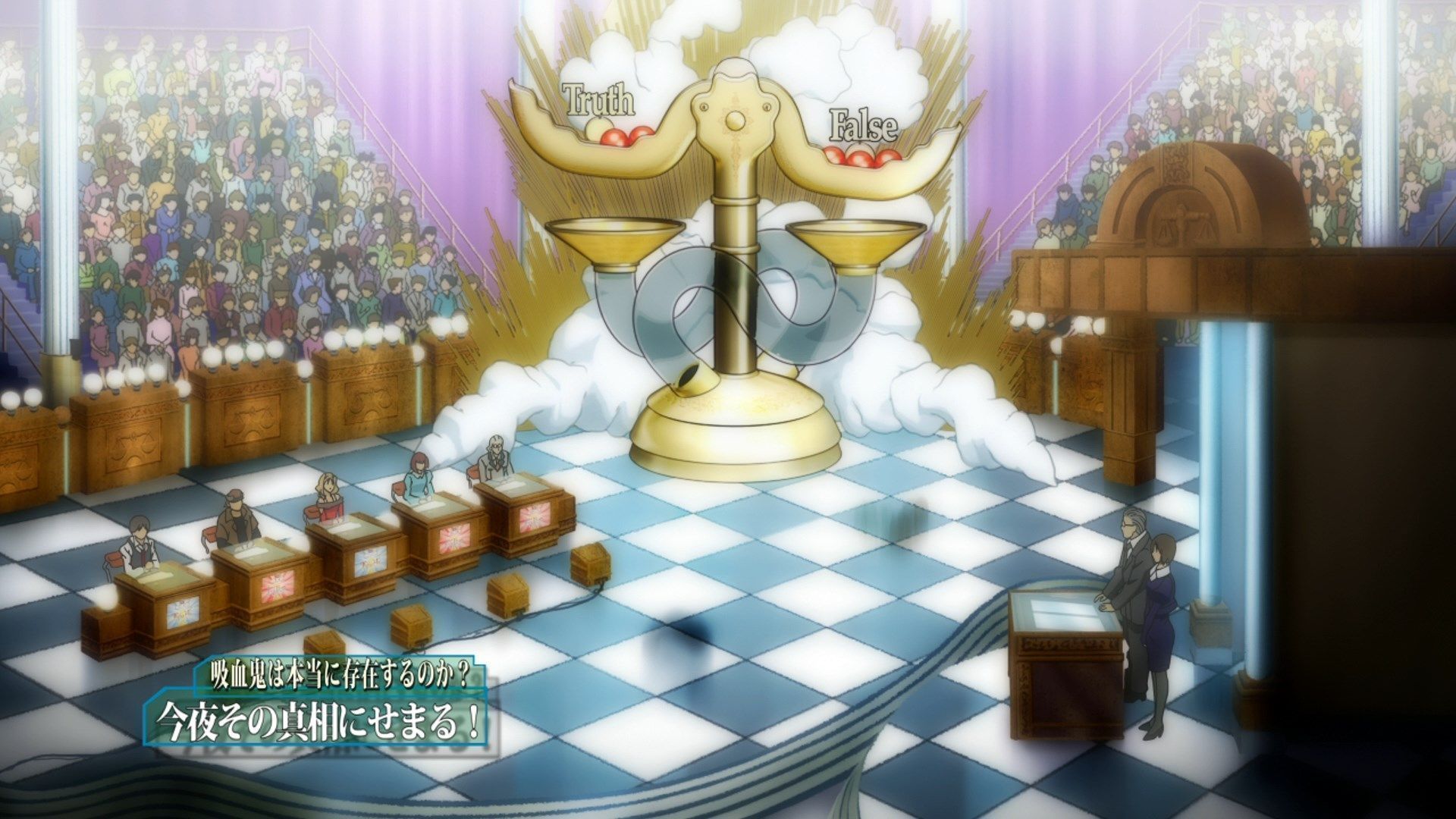 Танець на Узбережжі Вампірів