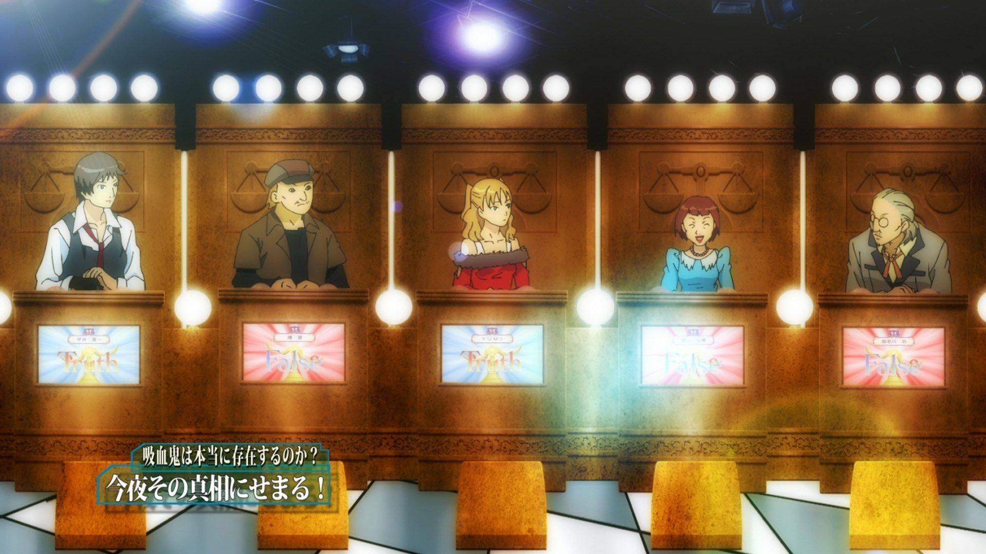 Танець на Узбережжі Вампірів