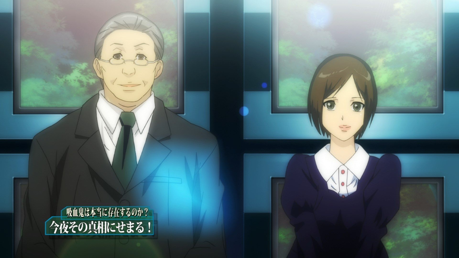 Танець на Узбережжі Вампірів