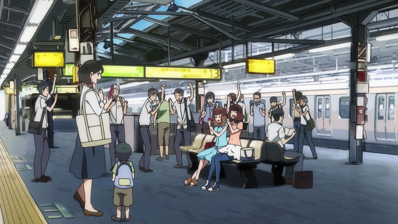 Спільнота «Ґатчамен»