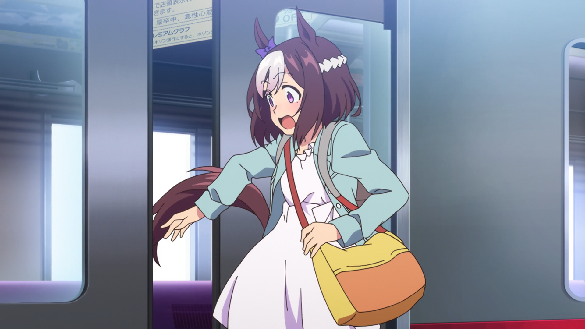 Кобилички: Доленосне дербі