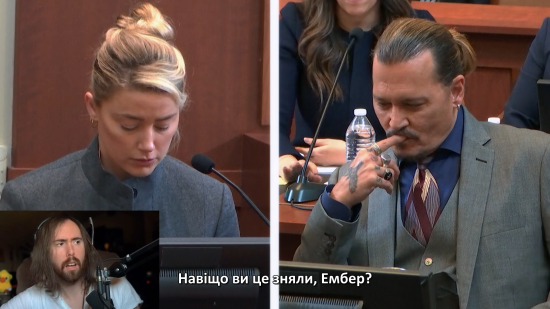 Депп проти Герд
