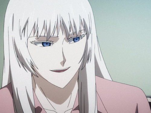 Йормунґанд