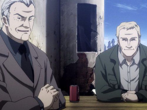 Йормунґанд