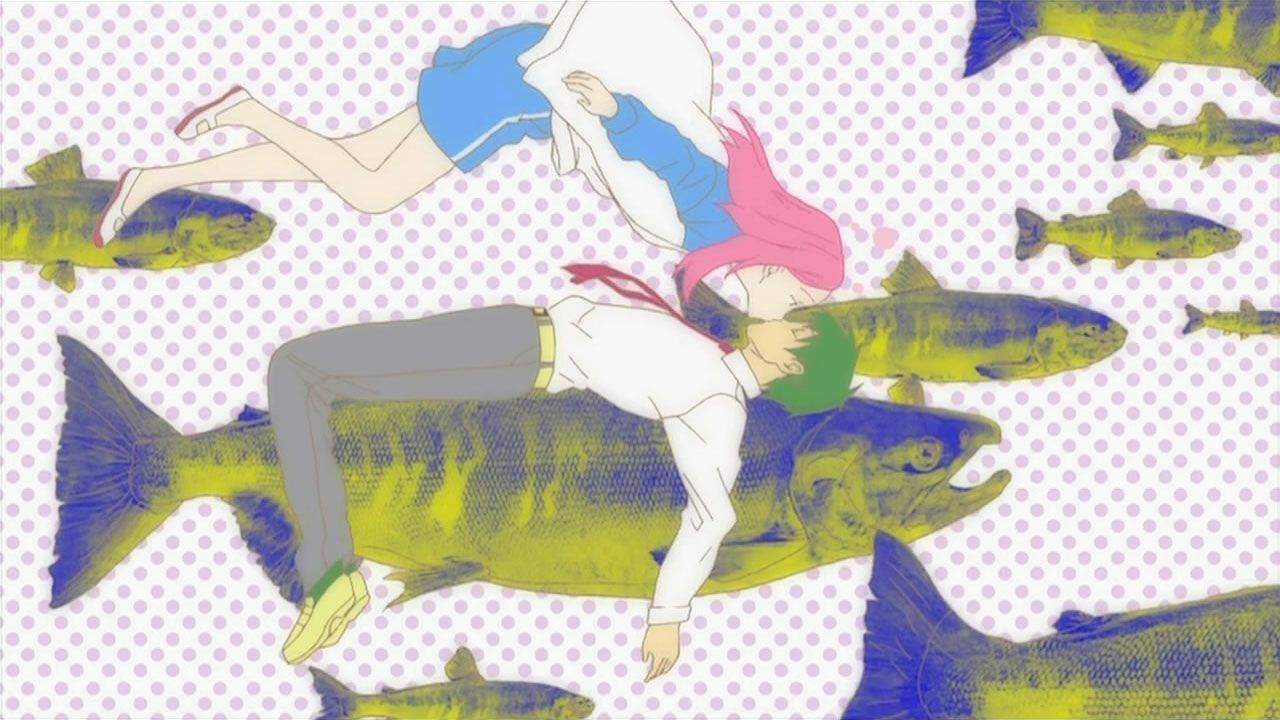 Під мостом над Аракавою