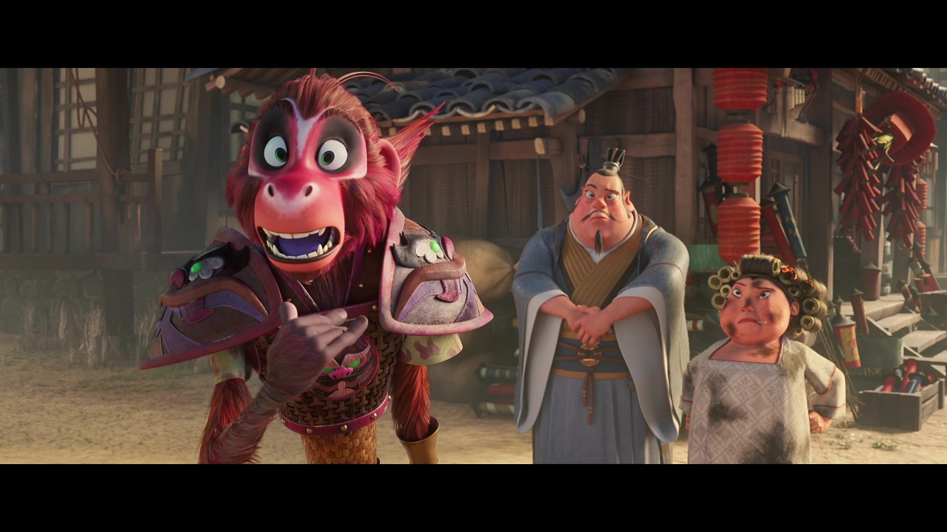 Король мавп