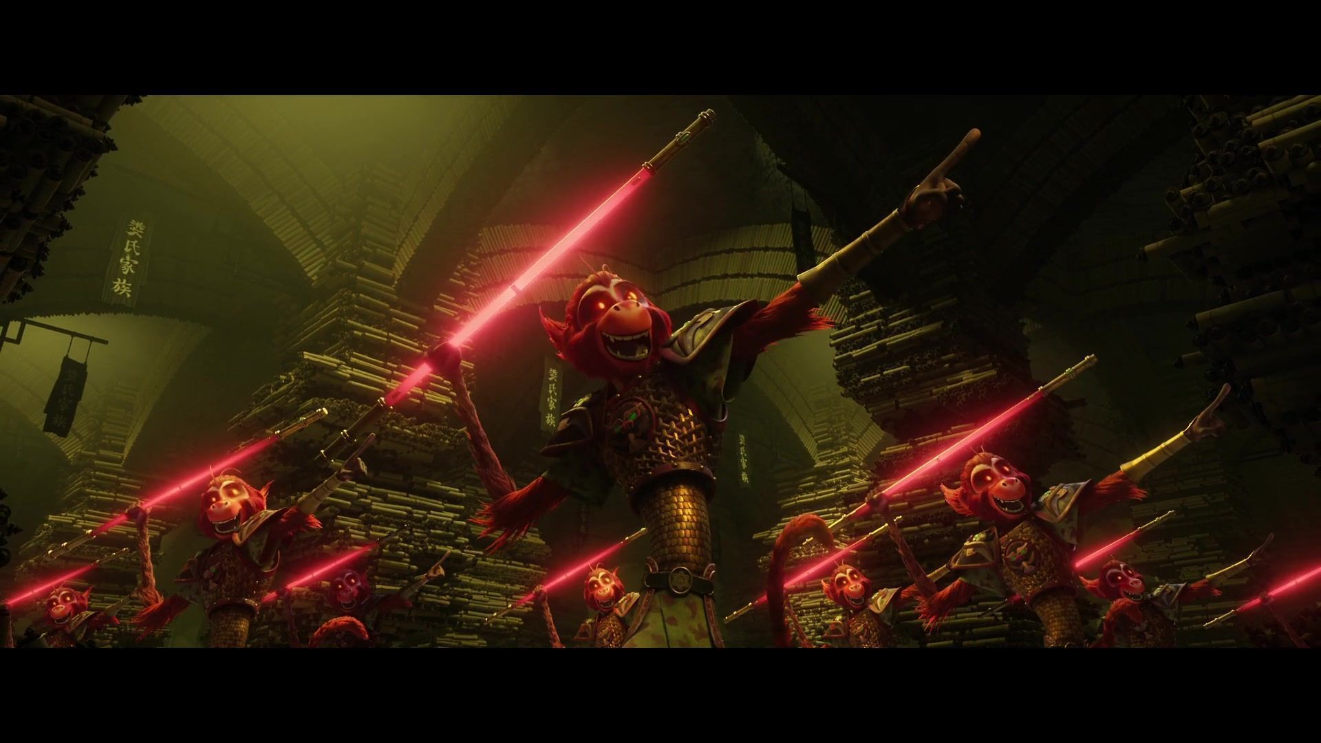 Король мавп