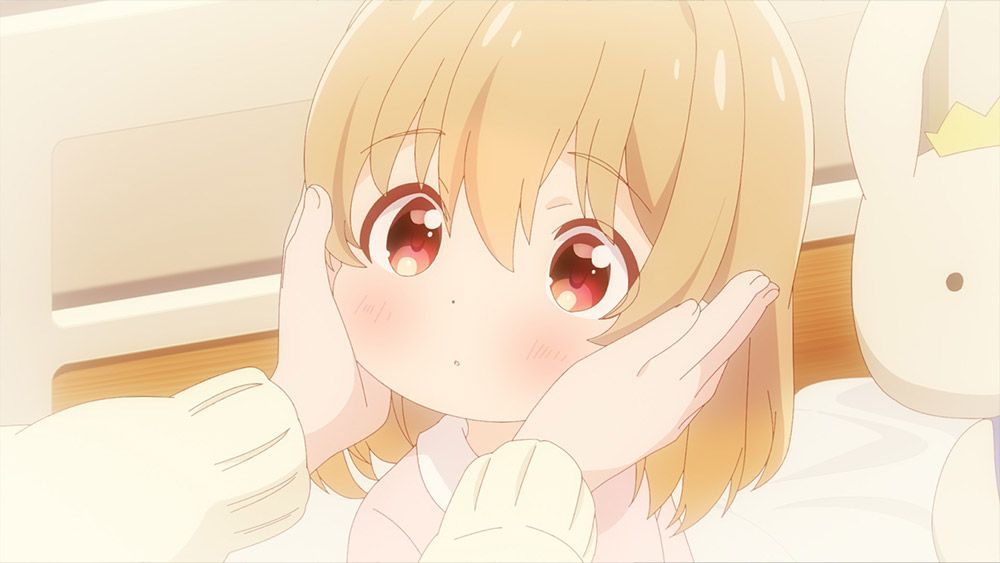 Повільна петля