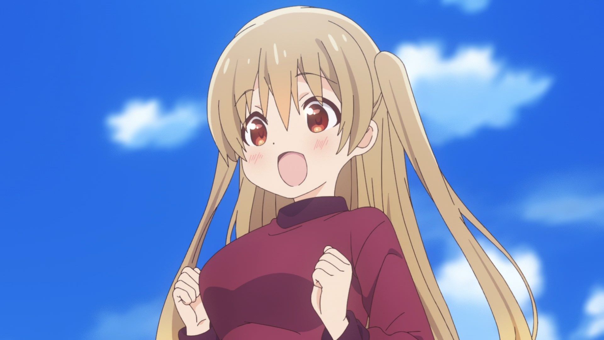 Повільна петля